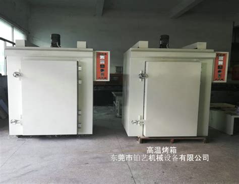 双开门工业高温烤箱 控温专业实验室级烤箱金属高温烤箱-阿里巴巴