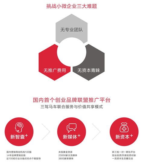 深圳企业活动策划公司讲解活动策划具有的三大特点-深圳金石传媒官网