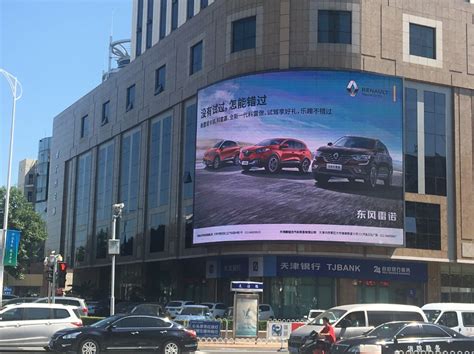 天津滨海机场出发区广告投放价格-新闻资讯-全媒通