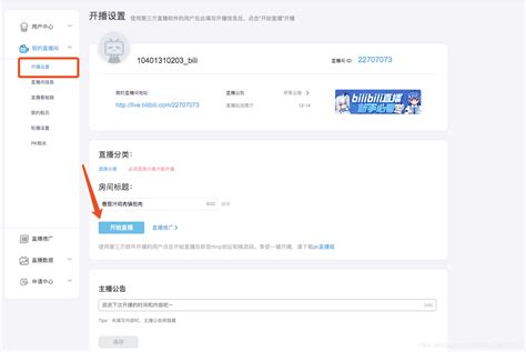 DRG收付费大会丨金豆公司孙闯：DRG数据及信息化支撑