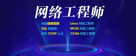 上海网网信息技术有限公司