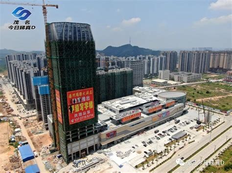 广东茂名投资50亿建首个金融商业圈-建筑方案-筑龙建筑设计论坛
