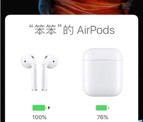 Soomal作品 - Apple 苹果 Airpods 蓝牙无线耳机 图集[Soomal]