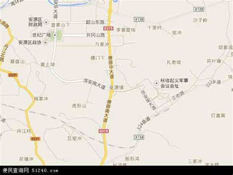 江西省萍乡市安源经济开发区上湾社区：0799-6786026 | 查号吧 📞