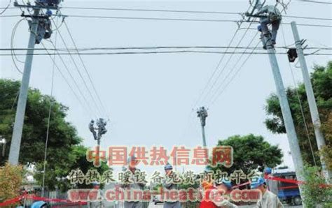 2017北京煤改电工程全面开工今年超20万户-2017北京煤改电工程