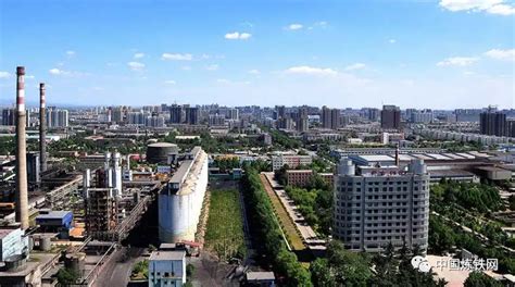 邢台钢铁有限责任公司 转型升级搬迁改造项目_中国炼铁网