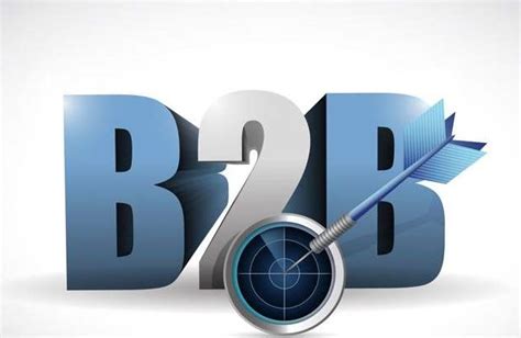 b2b平台建设怎么做远丰-全案数字新商业系统服务商