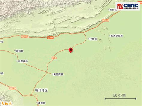 新疆和田地区和田县发生3.9级地震，震源深度8千米