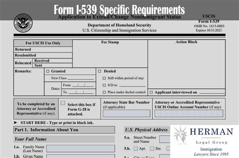 2019 Form USCIS I-539 Fill Online, Printable, Fillable, Blank - pdfFiller