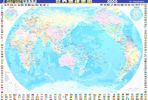 世界地图高清版大图壁纸图片