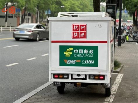 邮政快递EMS出了个问题 100米距离24天没送到-中国网