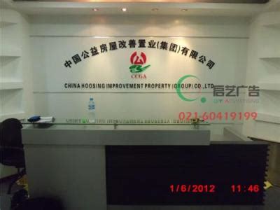 杨浦区-杨浦商城联合空间租办公室网站,精装修办公室租赁是,大面积办公室便宜