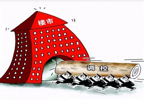 4月3日，广州再发布楼市调控政策 - 知乎