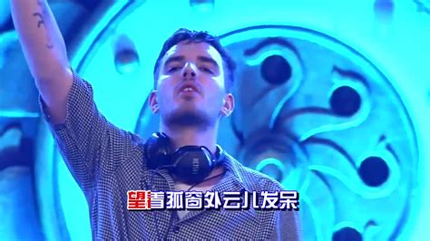 网络热门DJ完整版歌曲《情字最大》_腾讯视频