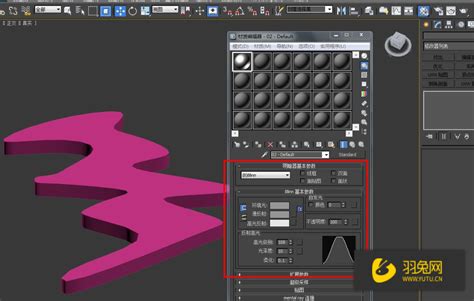 3dmax怎么制作立体logo模型？制作方法是什么？ - 羽兔网