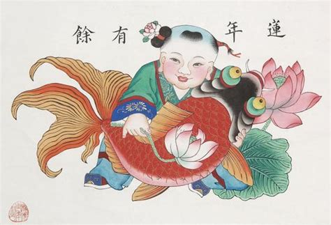 Munindra 的图像结果