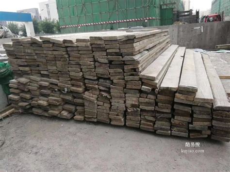 广州某大型企业处置废木方模板一批竞价会_闲置资产拍卖_废旧物资拍卖_聚拍网