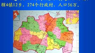定兴县城市绿地系统规划（2014-2030年）-河北省城乡规划设计研究院有限公司