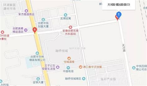 庐阳经济开发区总体规划环评公示 远景规划图曝光_合肥市