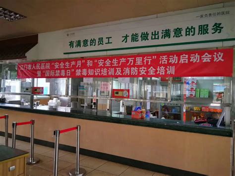 江门市人民医院食堂_案例展示_三明市源味餐饮管理服务有限公司