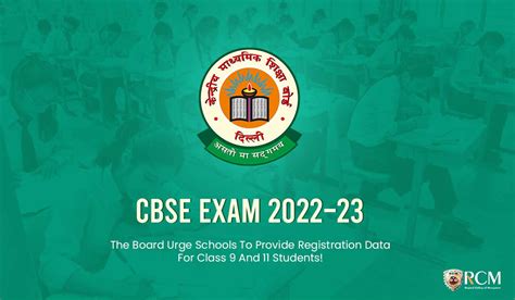 Cbse Board Exam 2023 Date Sheet