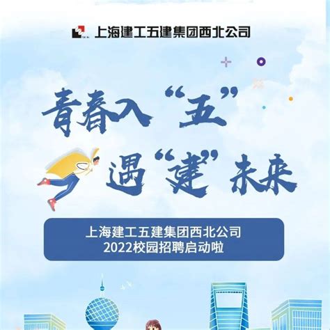 2022年上海市国资国企改革发展研究中心拟聘人员公示