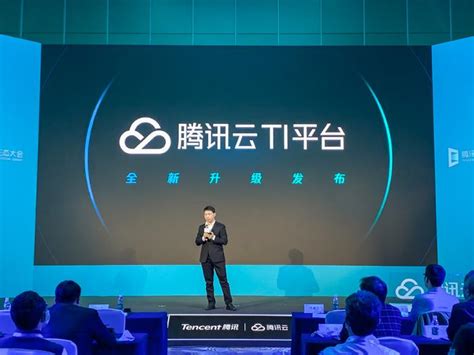 腾讯发布国内首个云原生加速器，助力云计算生态开源共建-中国经营网