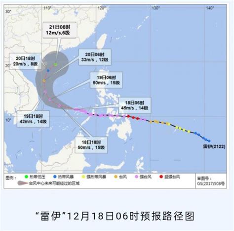 台风袭海南60万人受灾 广西、云南今仍有大暴雨|界面新闻 · 中国