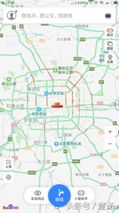 谷歌地图中国高清_中国谷歌地图高清板 - 随意云
