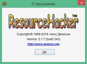 Resource Hacker | Source code editors