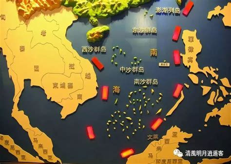 太震撼了！中国海域地形图！中国如何走向深海？ - 海洋科普 - 吾爱海洋 - 海洋科学网站论坛