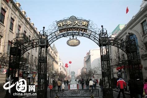中国有哪些设计优秀的城市步行街？ - 知乎