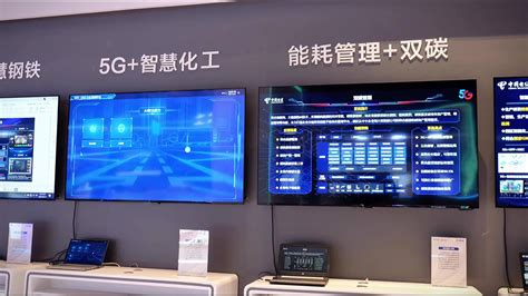 河北电信：党建引领科技创新，实现企业高质量发展凤凰网河北_凤凰网