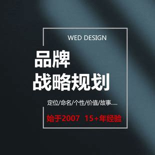 第四届宝安文创x“创意生活美学”深圳博物馆IP联名设计大赛获奖作品