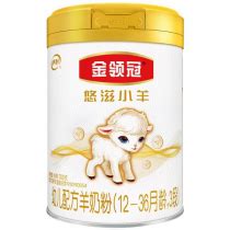 口碑最好的国产奶粉质量排名（中国婴儿奶粉十大名牌排行榜）_玉环网