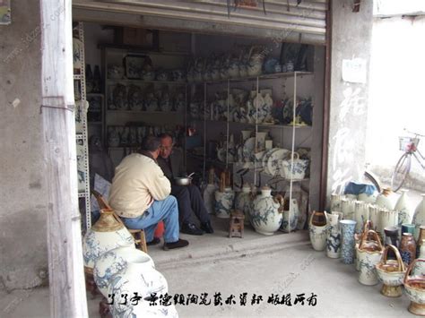 在江西省高速公路服务区的瓷器店-了了亭－景德镇陶瓷艺术馆 景德镇陶瓷在线 景德镇陶瓷网