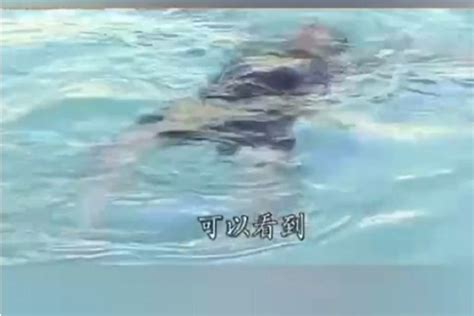 不会游泳也用得上的落水自救法_凤凰网视频_凤凰网