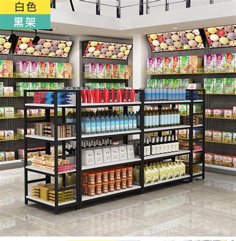 饮品货架黑白,超市饮料货架图片,饮料货架摆放效果图_大山谷图库