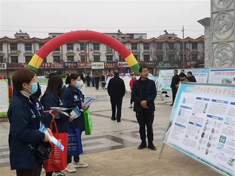 邓州市水务集团自来水公司：开展全民节约用水宣传活动 -中华网河南