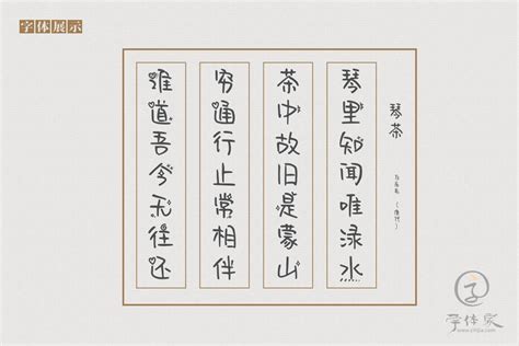 我是小熊杰里米图片