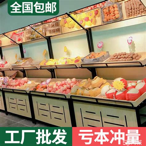 宜昌超市加盟店_宜昌超市加盟费多少钱/电话_餐饮加盟网