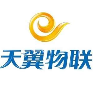 中国电信：天翼视联网已覆盖31省，接入终端超2000万 - 中国电信 — C114通信网