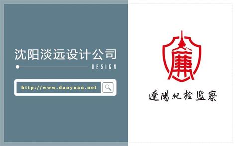 兴达集团—品牌网站设计—上首品牌中国（原字体中国）_上首品牌中国_【68Design】