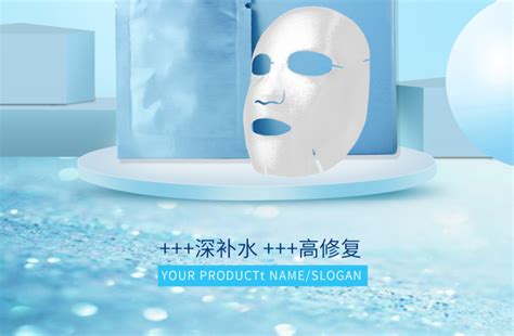 一次性保鲜膜罩面膜贴透明美容院水疗灌肤超薄面部塑料脸部面膜纸