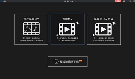 内存小的看视频软件合集 实用的视频app分享_豌豆荚