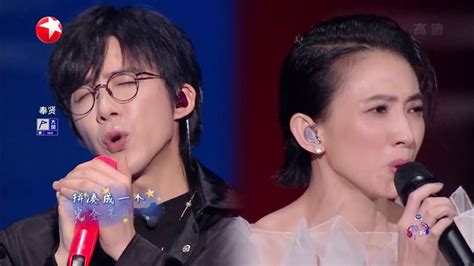 《我们的歌》戴佩妮回忆三年前演唱会趣事 和刘宇宁上演全新版《怎样》_中国网