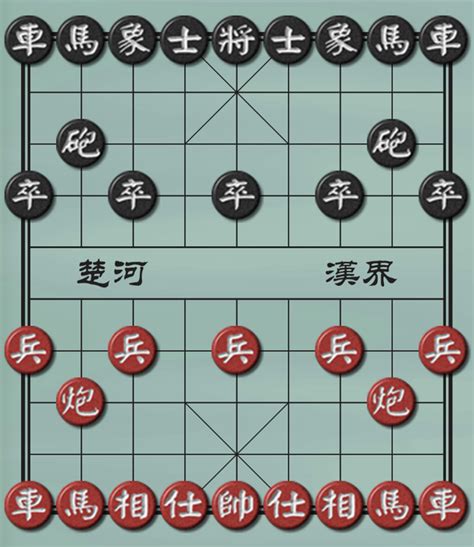 中国象棋对局棋谱存档（其二） - 知乎