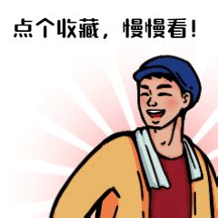 裁员N+1经济补偿怎么算？ - 知乎