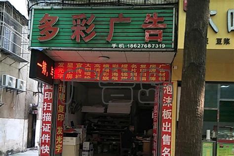 重庆二手家电市场-重庆二手家电市场,重庆,二手,家电,市场 - 早旭阅读