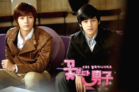 韩版花样男子图片